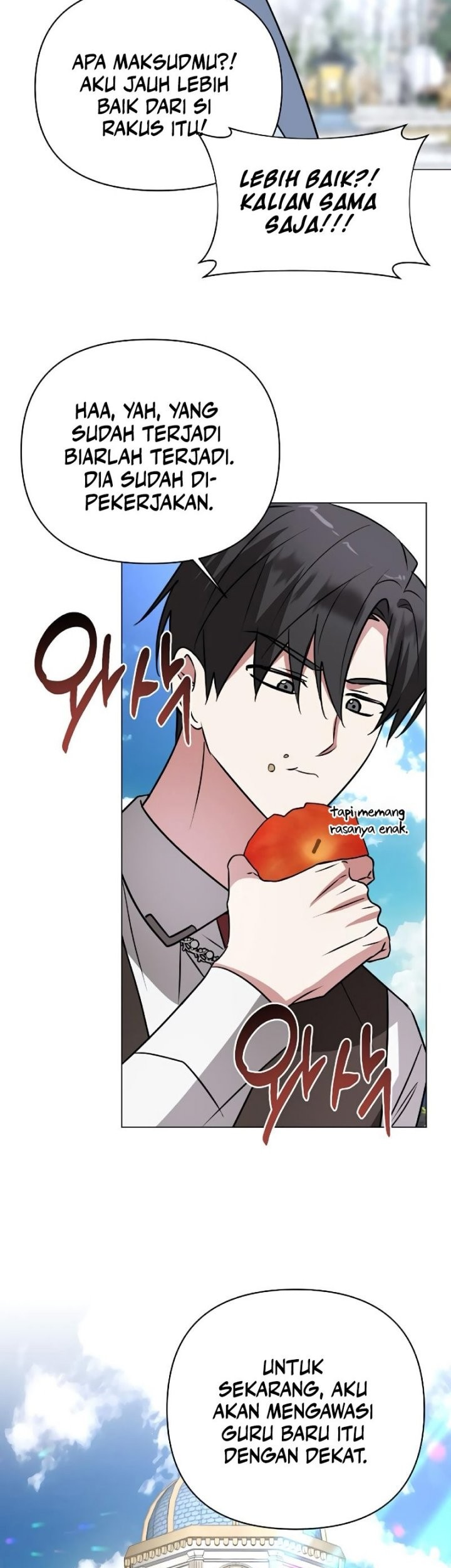 My Ruined Academy Life Chapter 41 - halaman 7