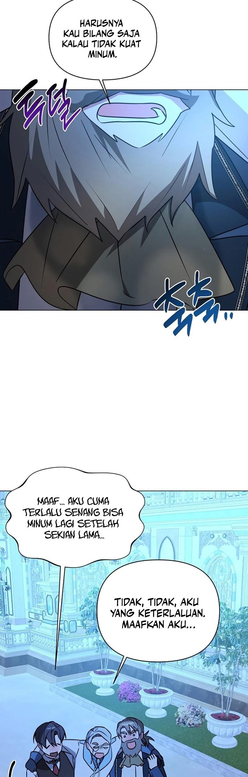 My Ruined Academy Life Chapter 42 - halaman 14