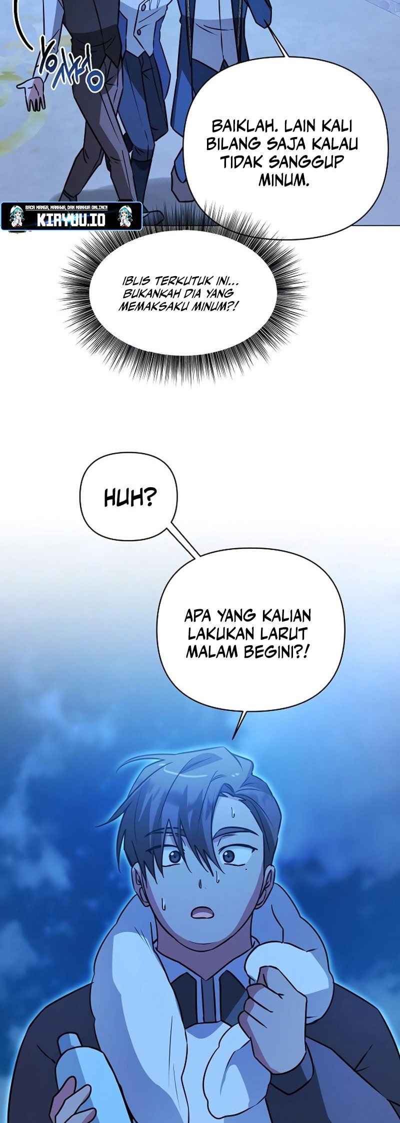My Ruined Academy Life Chapter 42 - halaman 15