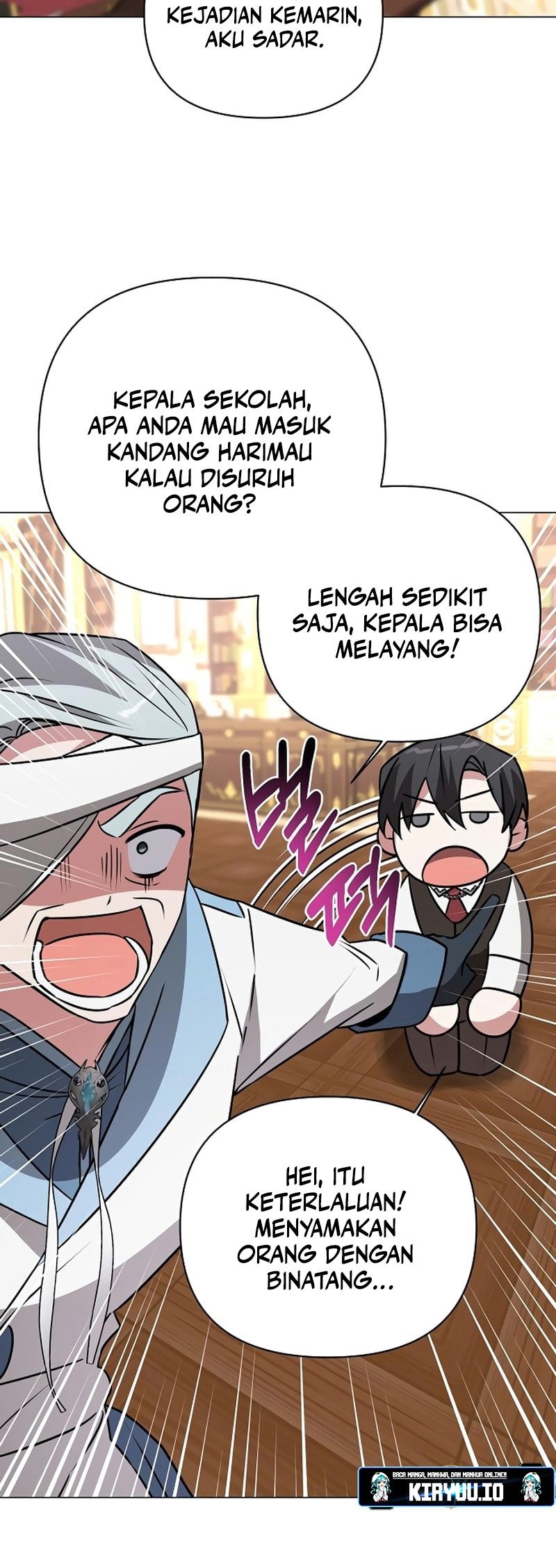 My Ruined Academy Life Chapter 42 - halaman 25