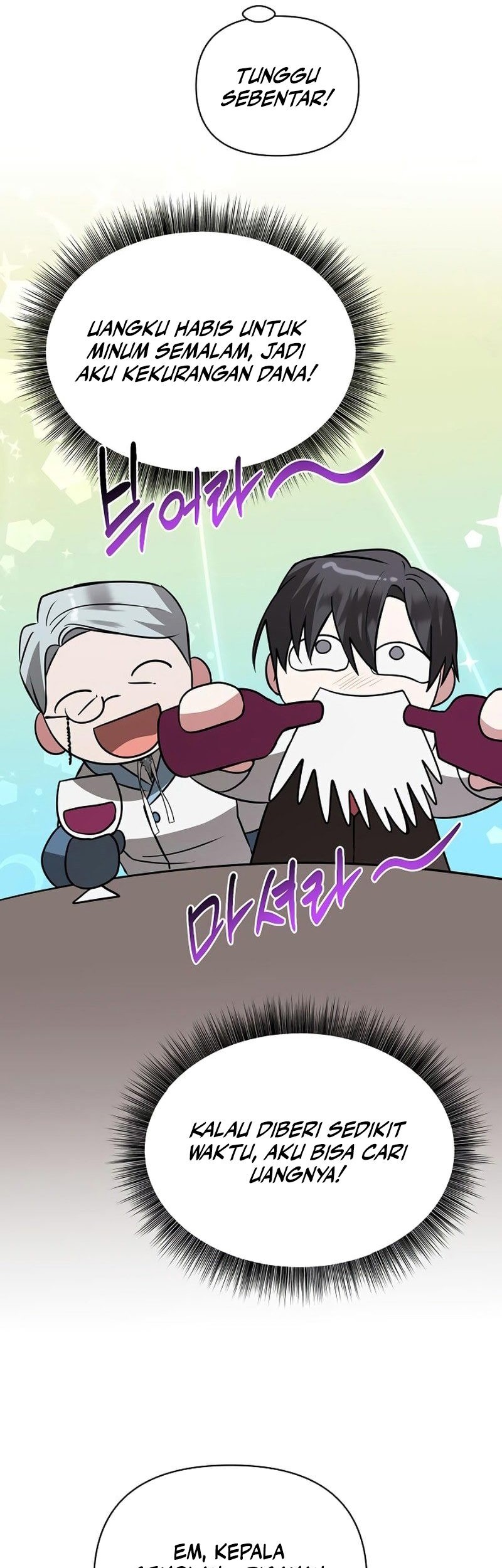 My Ruined Academy Life Chapter 42 - halaman 28