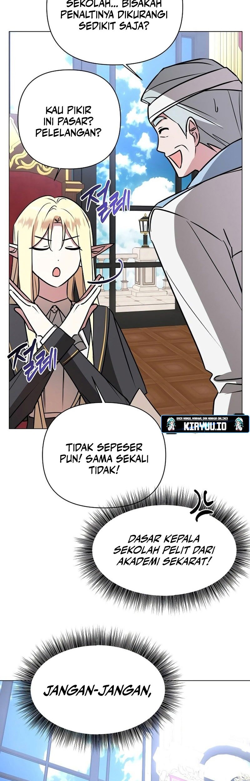 My Ruined Academy Life Chapter 42 - halaman 29
