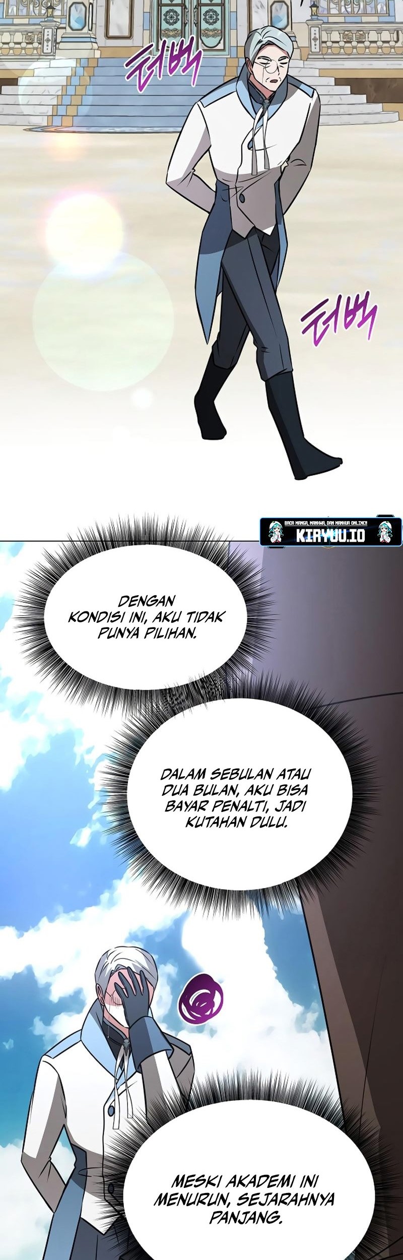 My Ruined Academy Life Chapter 42 - halaman 39