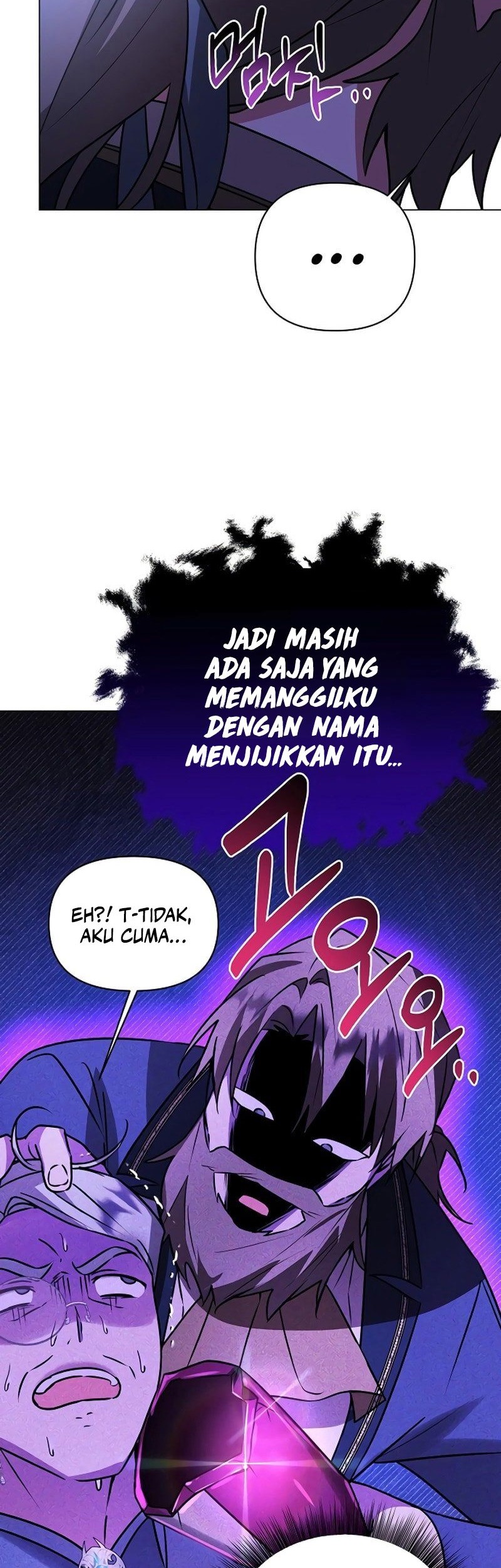 My Ruined Academy Life Chapter 42 - halaman 4