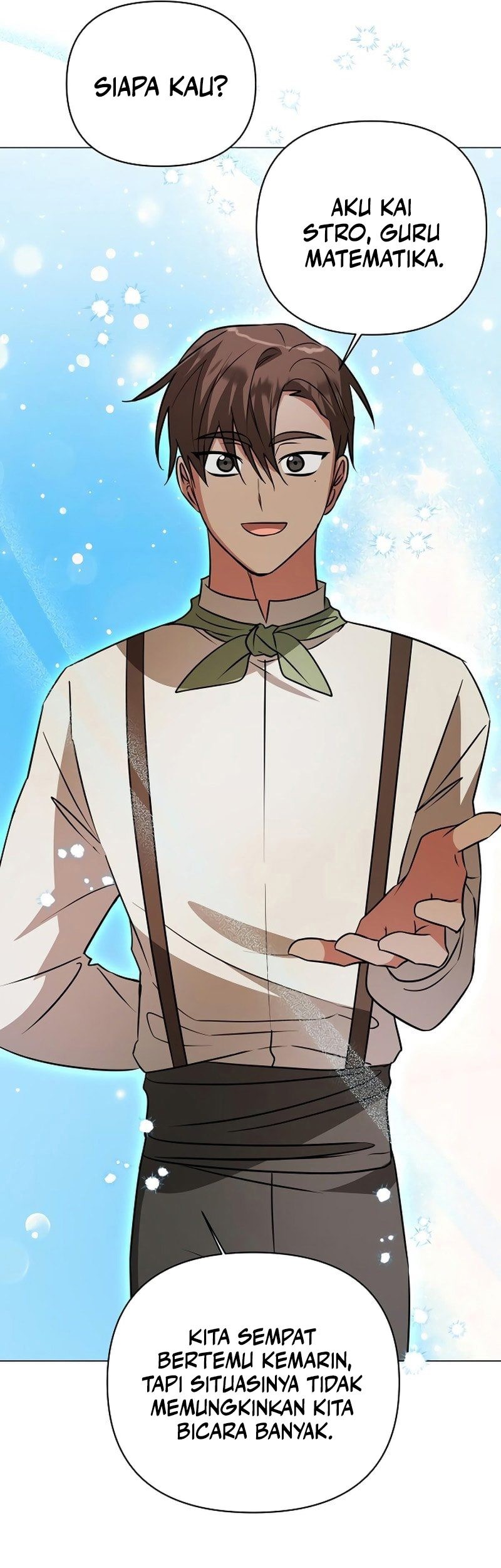 My Ruined Academy Life Chapter 42 - halaman 41