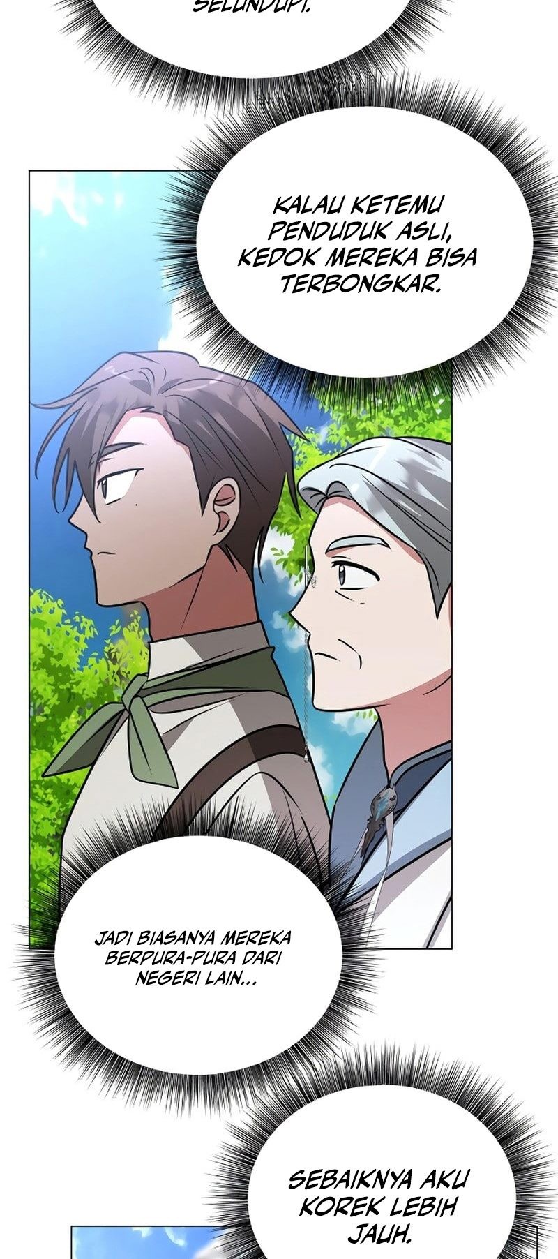 My Ruined Academy Life Chapter 42 - halaman 45