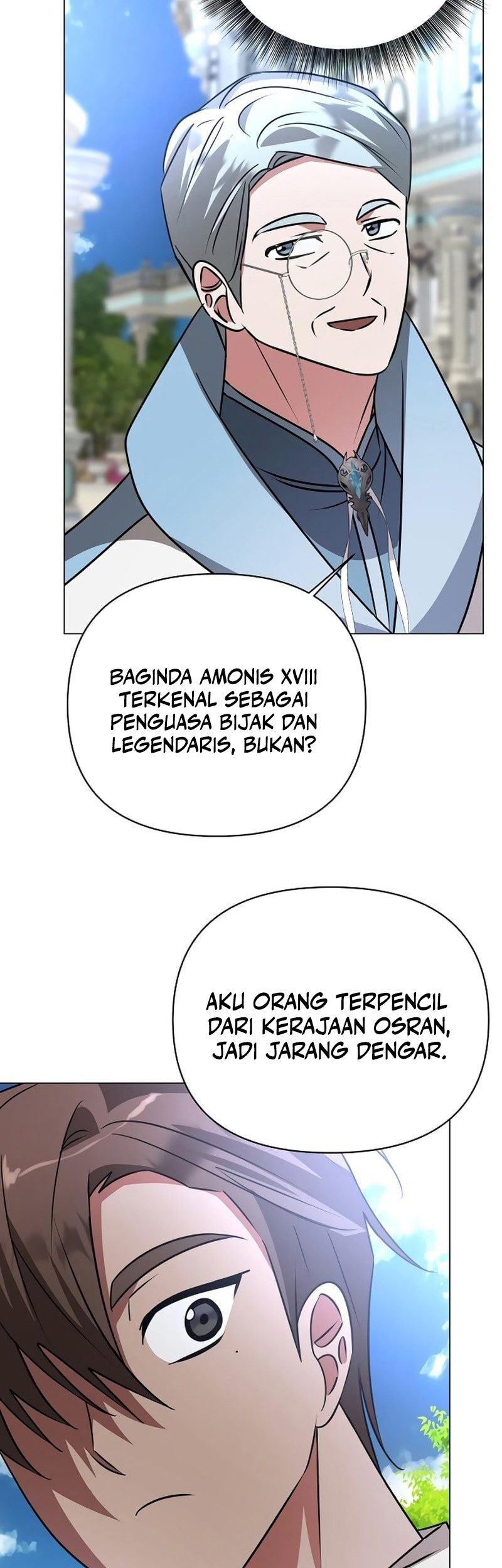 My Ruined Academy Life Chapter 42 - halaman 46