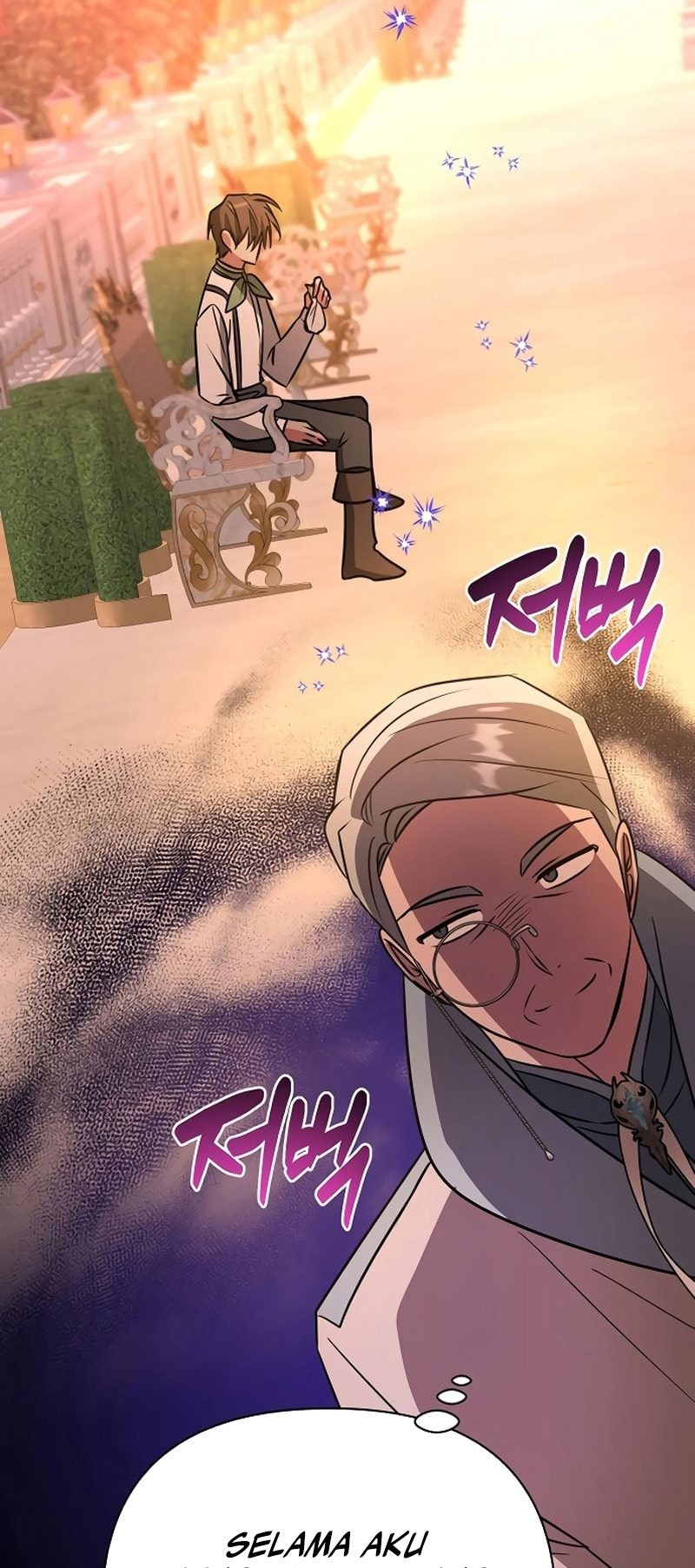 My Ruined Academy Life Chapter 42 - halaman 55