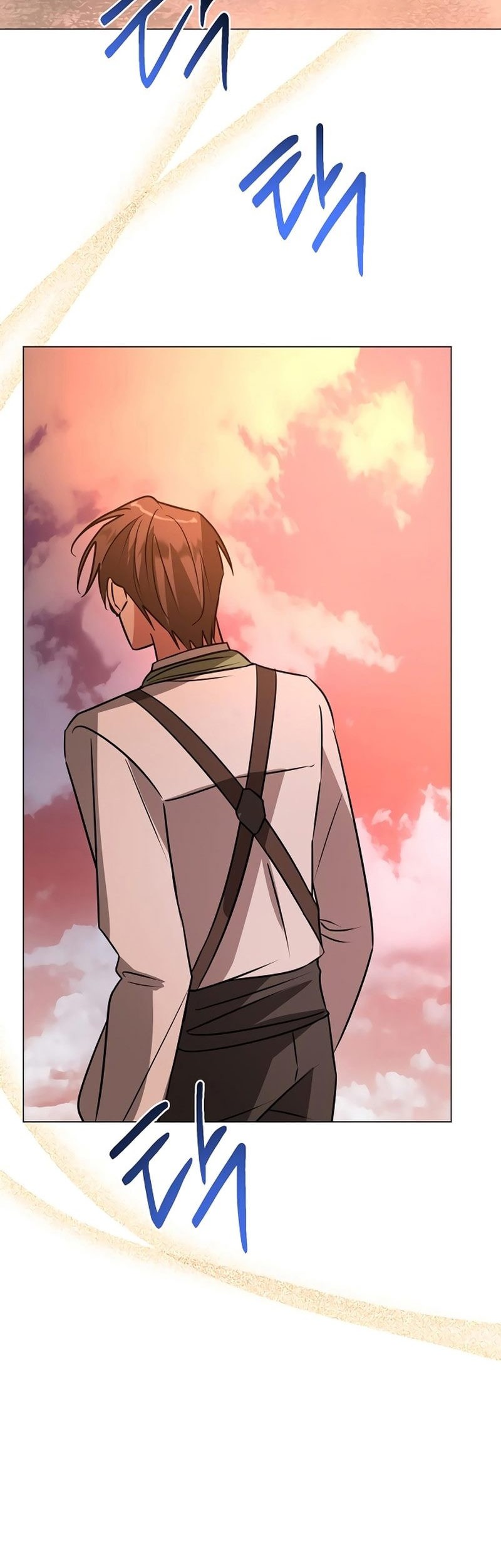 My Ruined Academy Life Chapter 42 - halaman 58