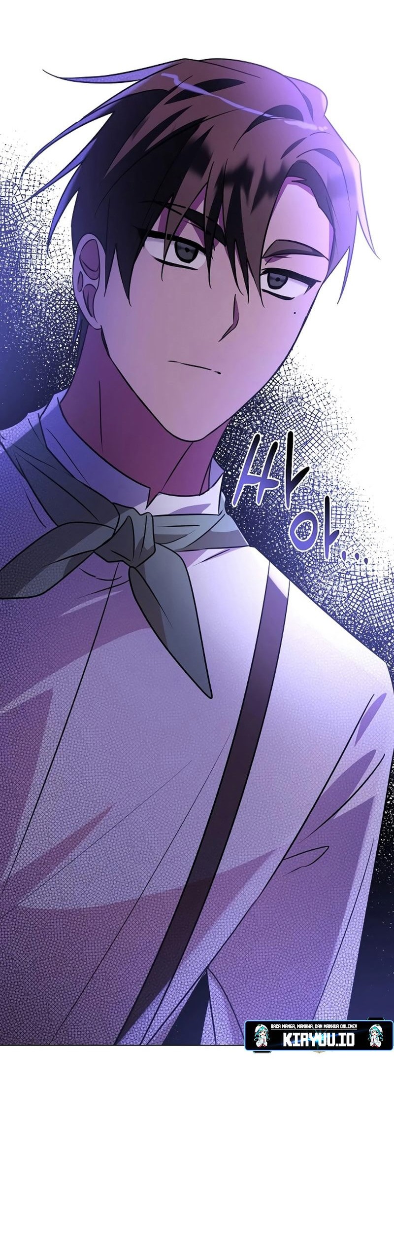 My Ruined Academy Life Chapter 42 - halaman 59