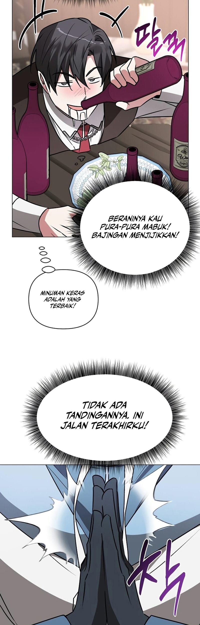 My Ruined Academy Life Chapter 42 - halaman 6