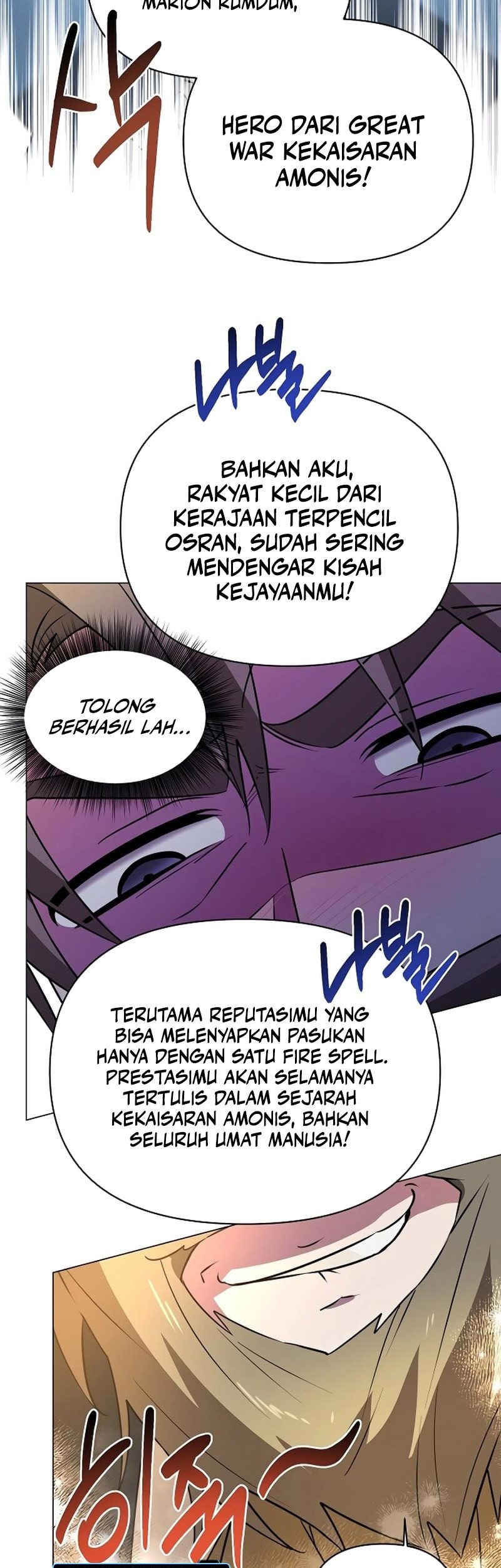My Ruined Academy Life Chapter 42 - halaman 8