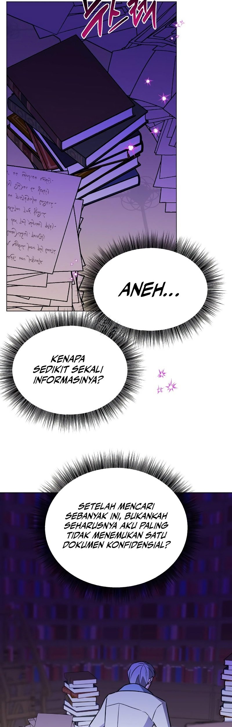My Ruined Academy Life Chapter 43 - halaman 2