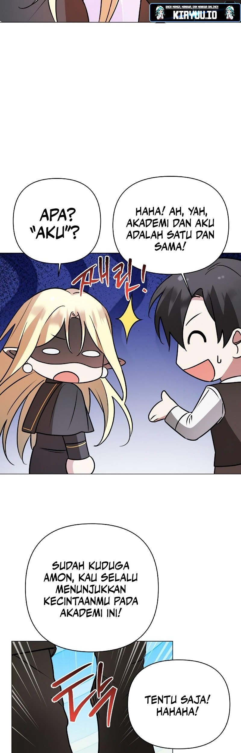 My Ruined Academy Life Chapter 43 - halaman 23
