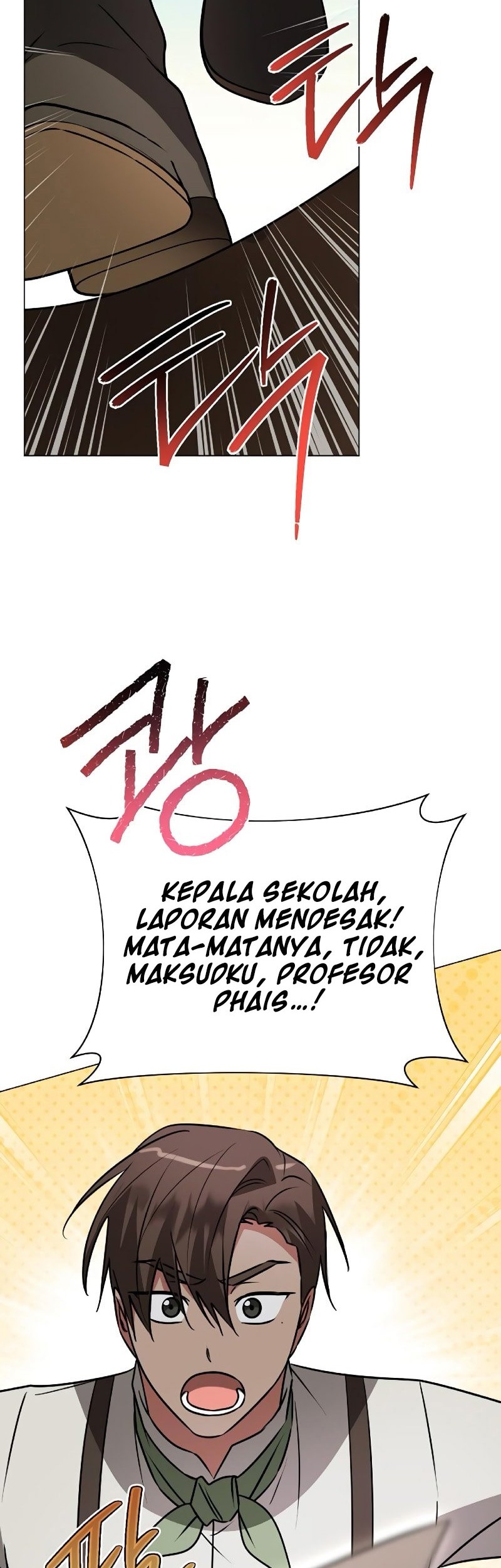 My Ruined Academy Life Chapter 43 - halaman 24