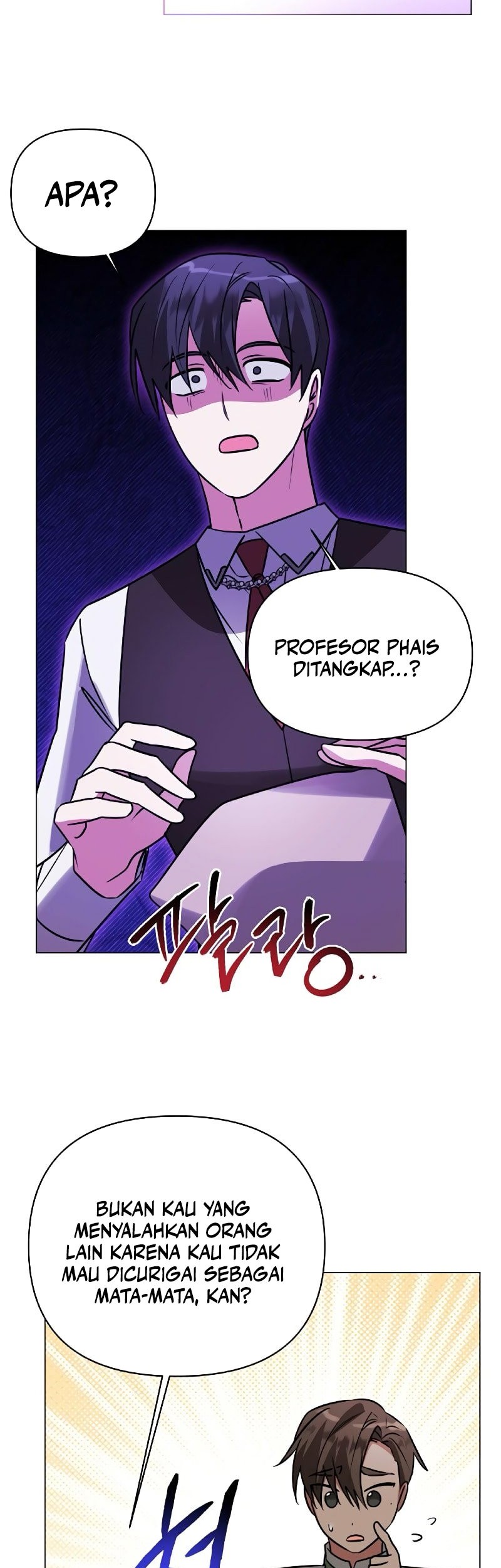 My Ruined Academy Life Chapter 43 - halaman 28