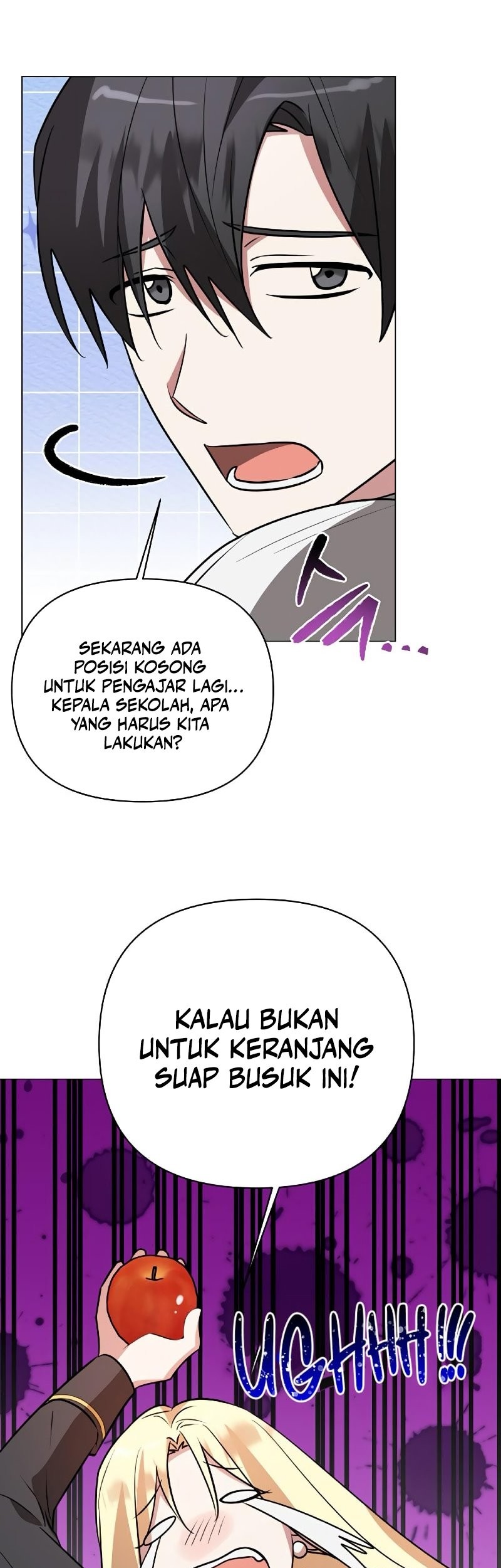 My Ruined Academy Life Chapter 43 - halaman 31