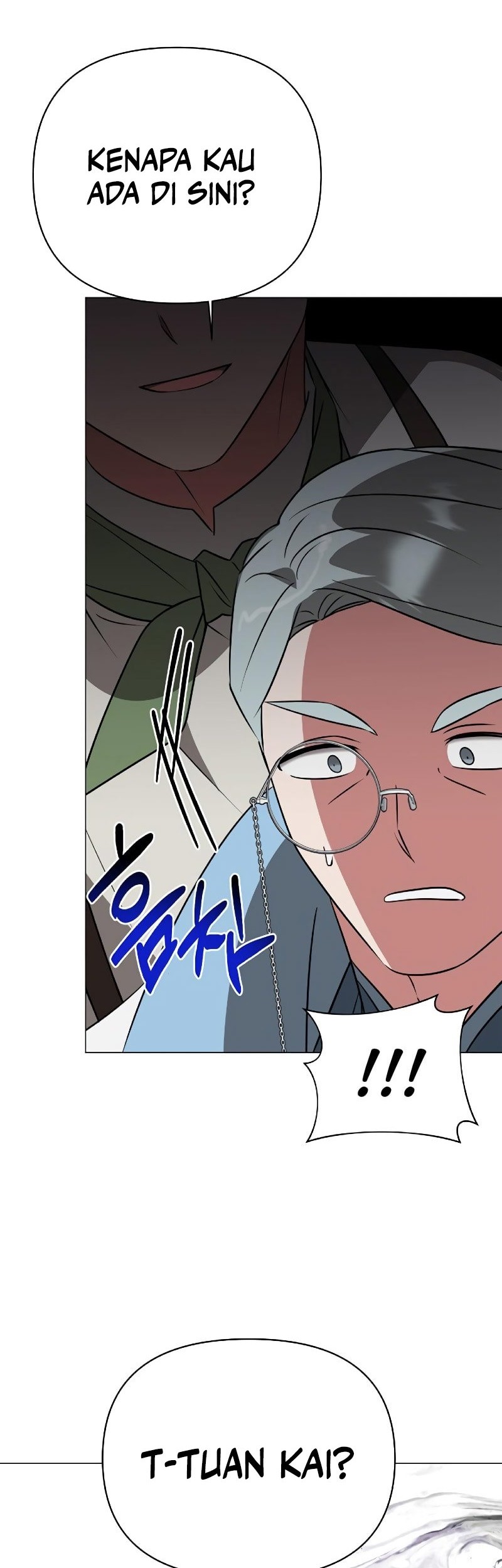My Ruined Academy Life Chapter 43 - halaman 4
