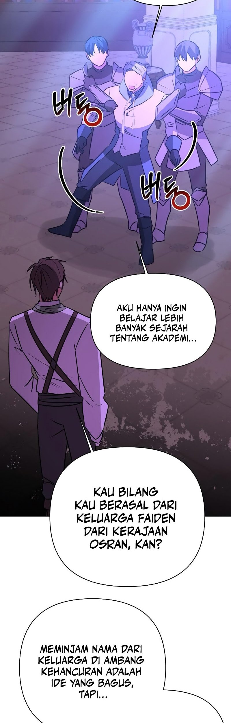 My Ruined Academy Life Chapter 43 - halaman 9