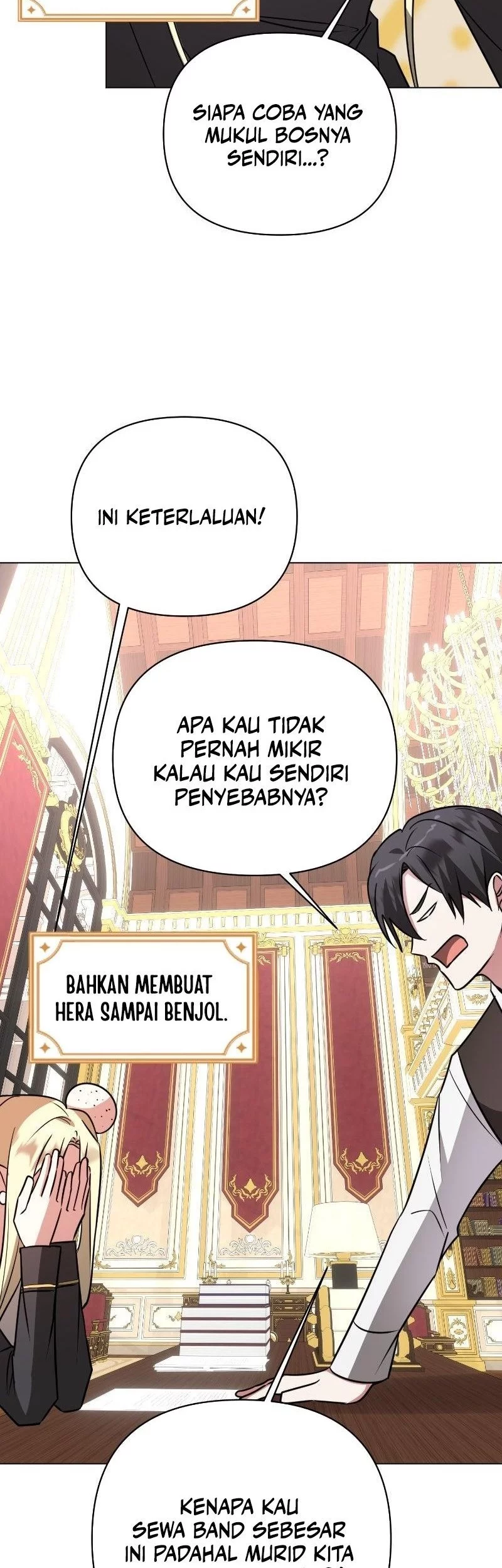 My Ruined Academy Life Chapter 44 - halaman 18
