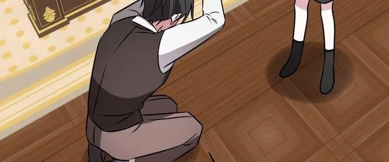 My Ruined Academy Life Chapter 44 - halaman 56