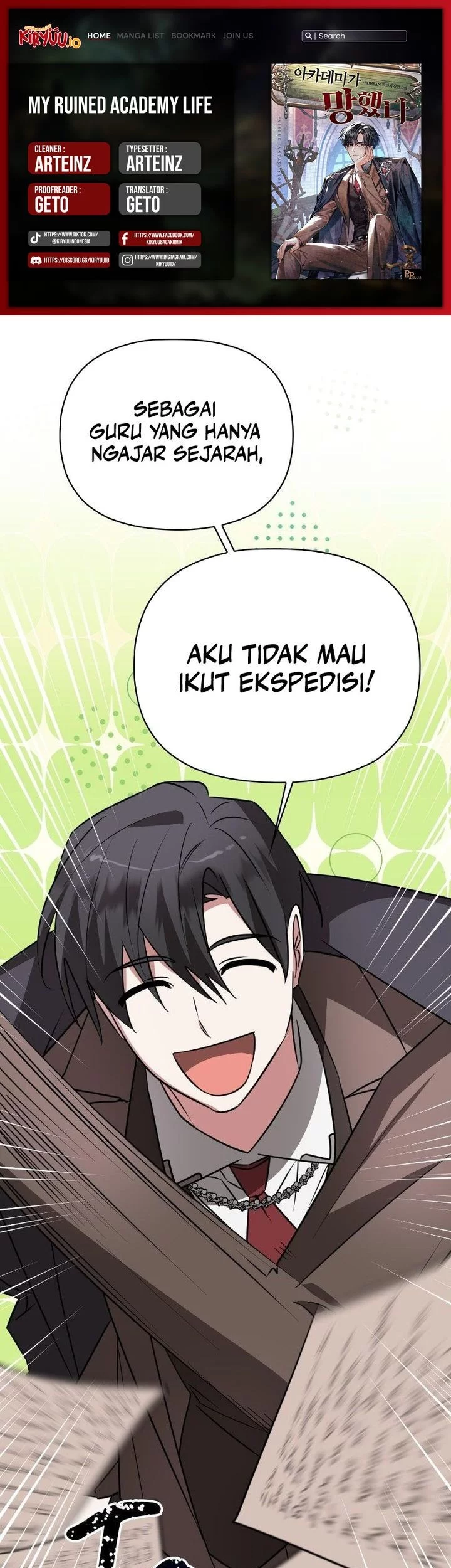 My Ruined Academy Life Chapter 46 - halaman 1
