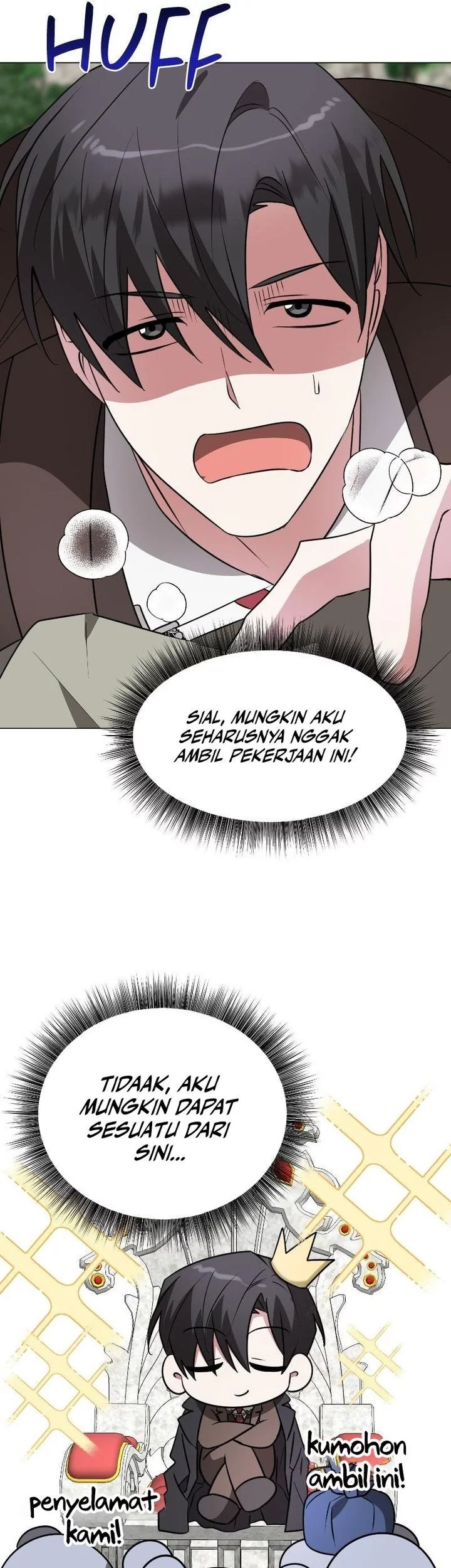 My Ruined Academy Life Chapter 46 - halaman 12