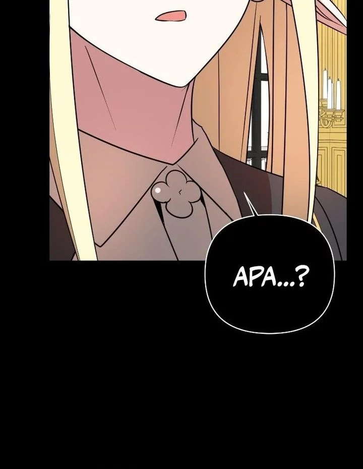 My Ruined Academy Life Chapter 46 - halaman 27