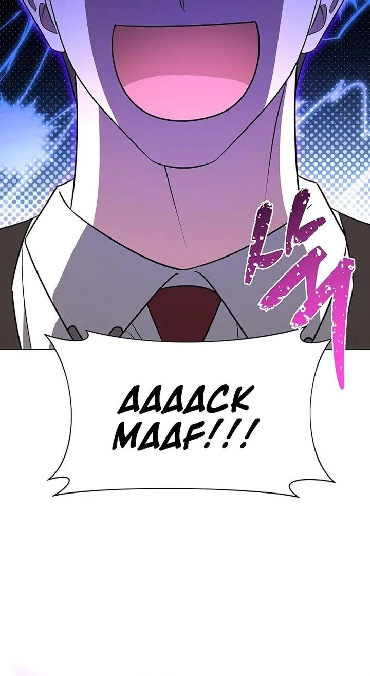 My Ruined Academy Life Chapter 47 - halaman 19