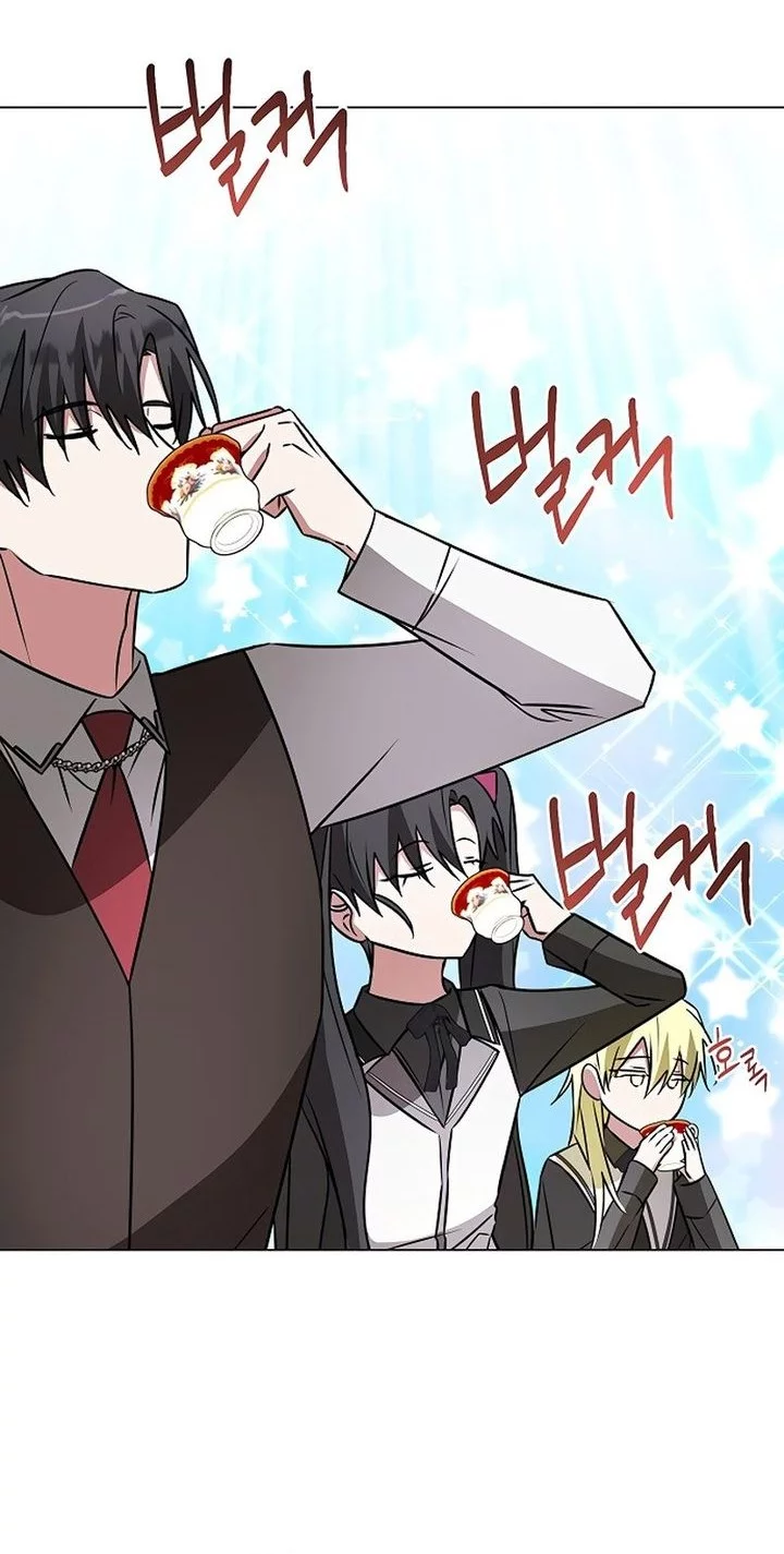 My Ruined Academy Life Chapter 47 - halaman 25