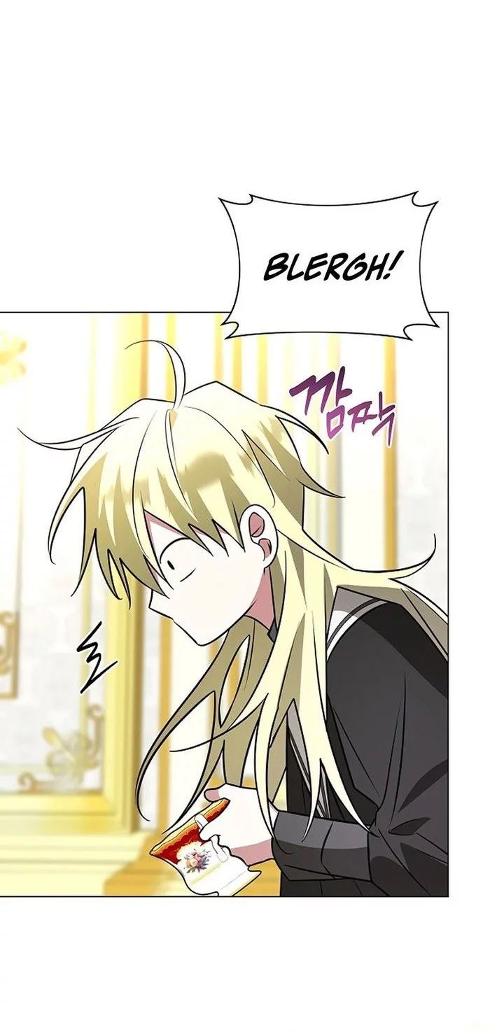 My Ruined Academy Life Chapter 47 - halaman 37