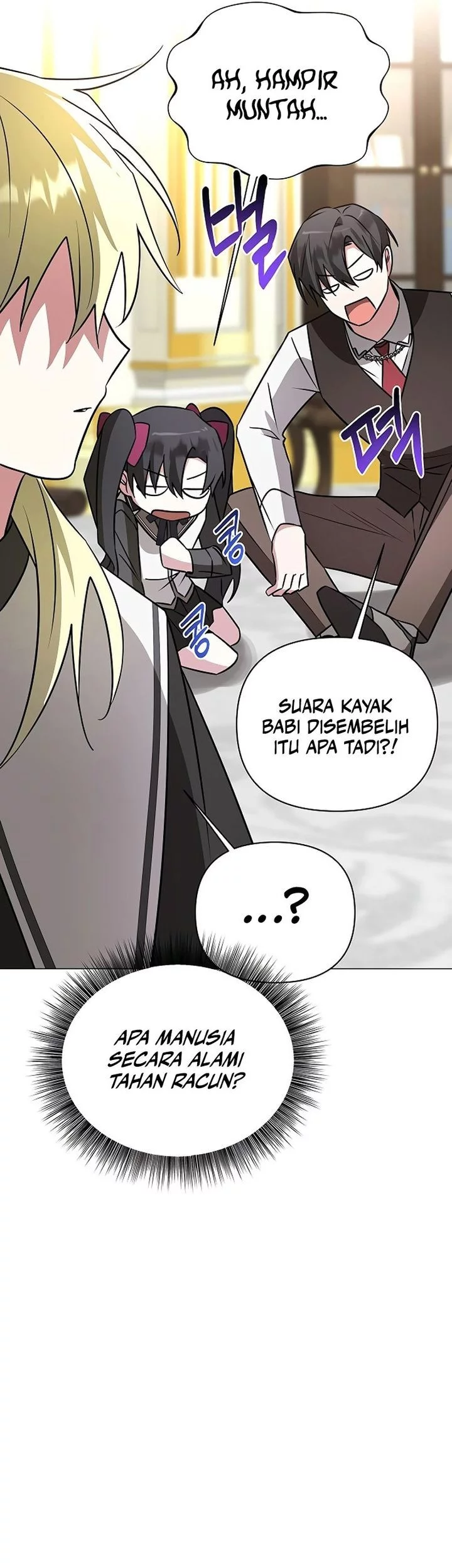 My Ruined Academy Life Chapter 47 - halaman 38