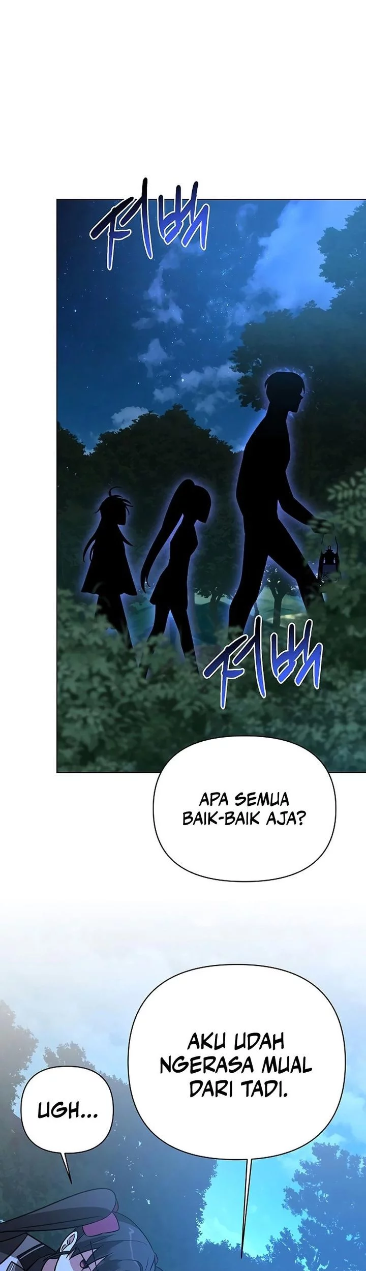 My Ruined Academy Life Chapter 47 - halaman 40