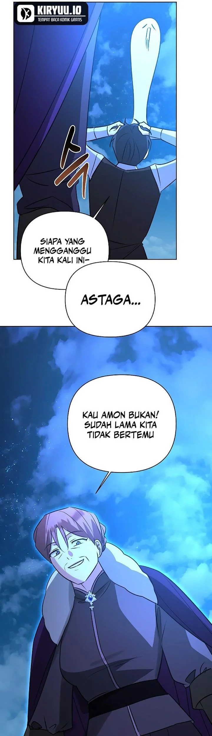 My Ruined Academy Life Chapter 48 - halaman 11