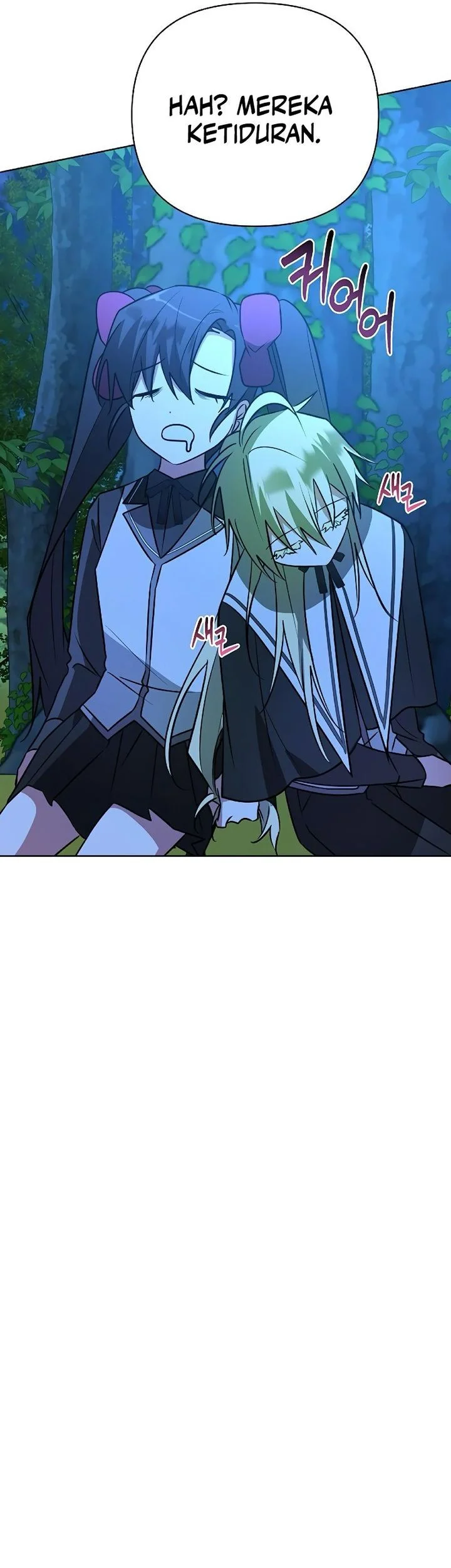 My Ruined Academy Life Chapter 48 - halaman 23