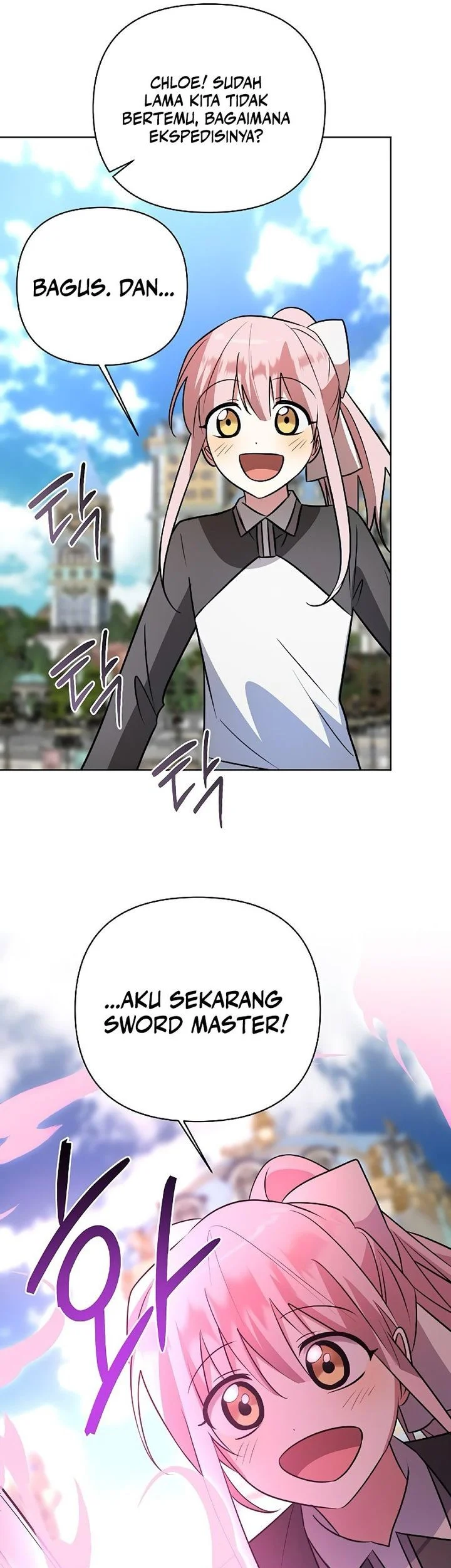 My Ruined Academy Life Chapter 48 - halaman 29