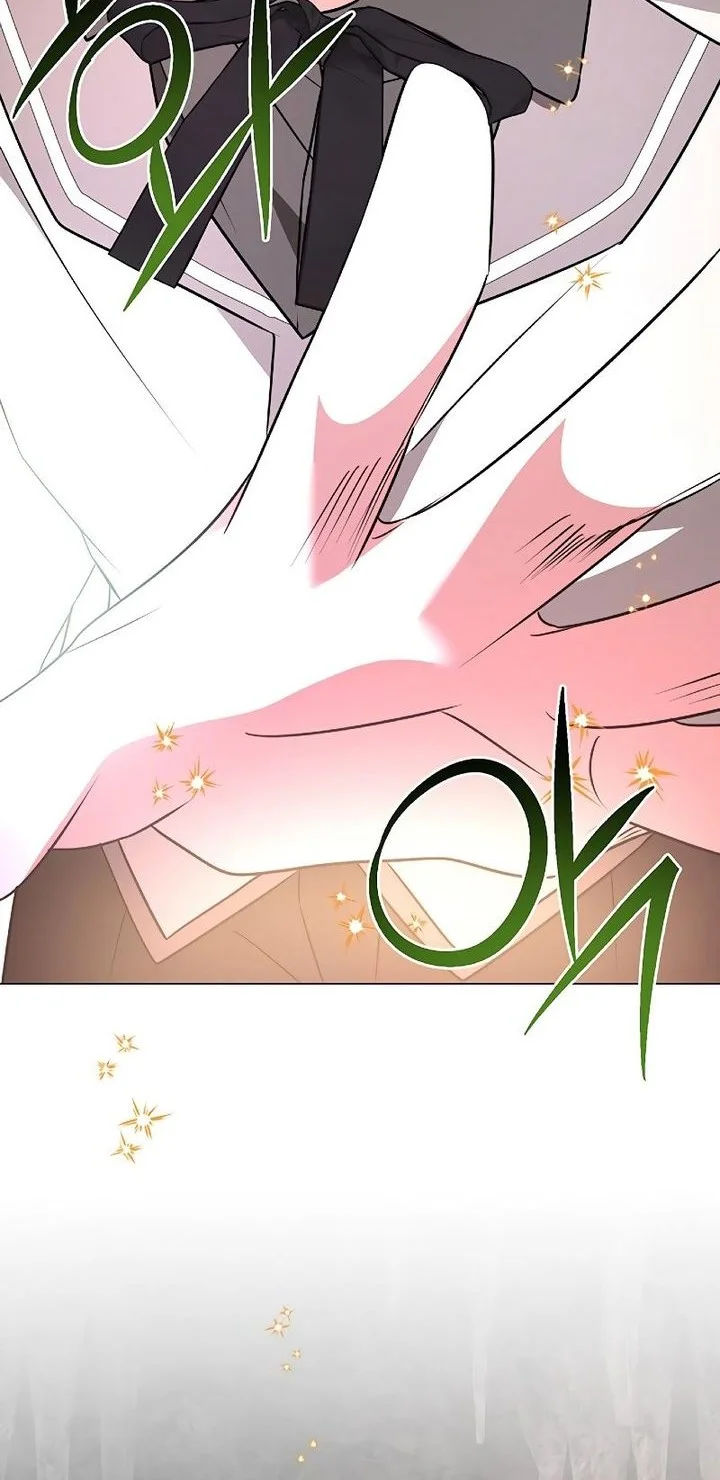 My Ruined Academy Life Chapter 48 - halaman 41