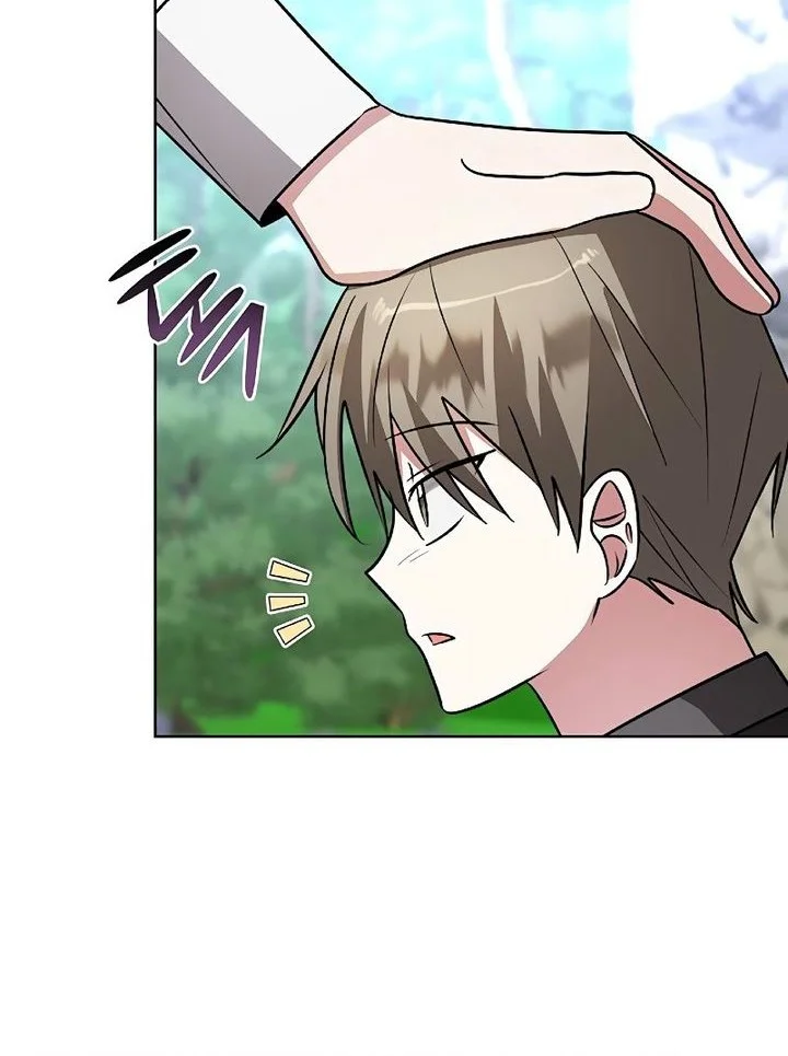 My Ruined Academy Life Chapter 48 - halaman 49