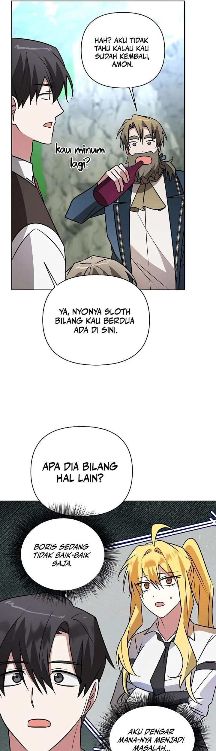My Ruined Academy Life Chapter 48 - halaman 50