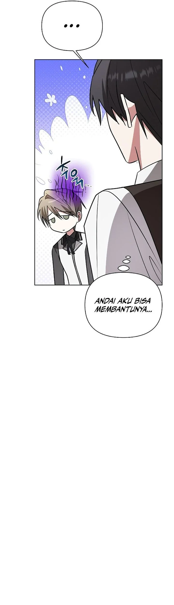My Ruined Academy Life Chapter 48 - halaman 52