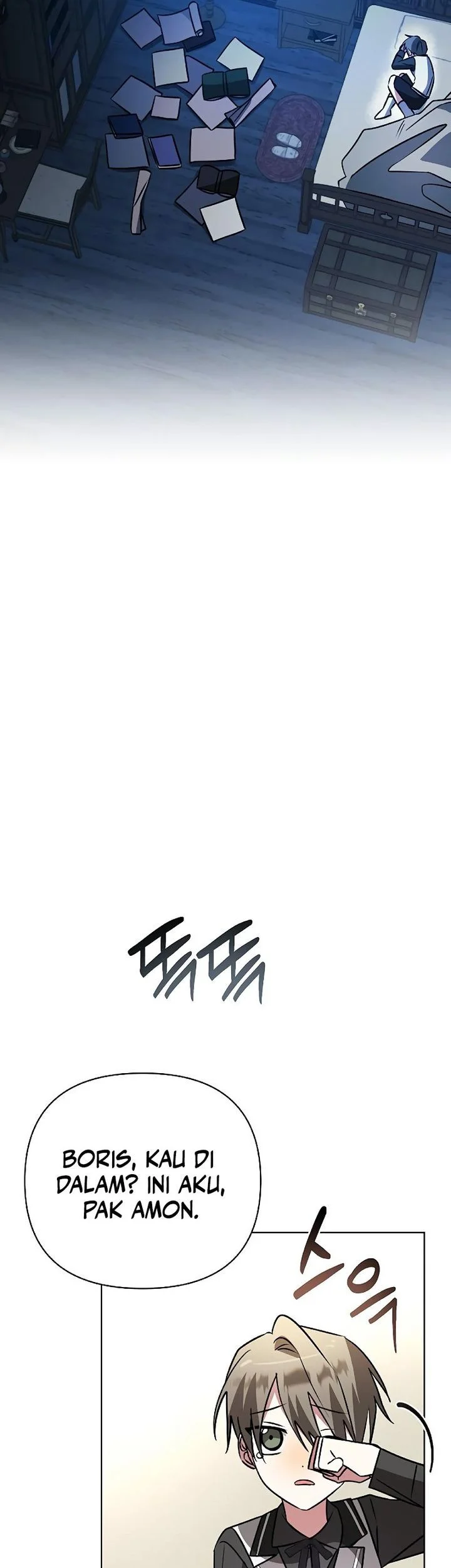 My Ruined Academy Life Chapter 48 - halaman 59