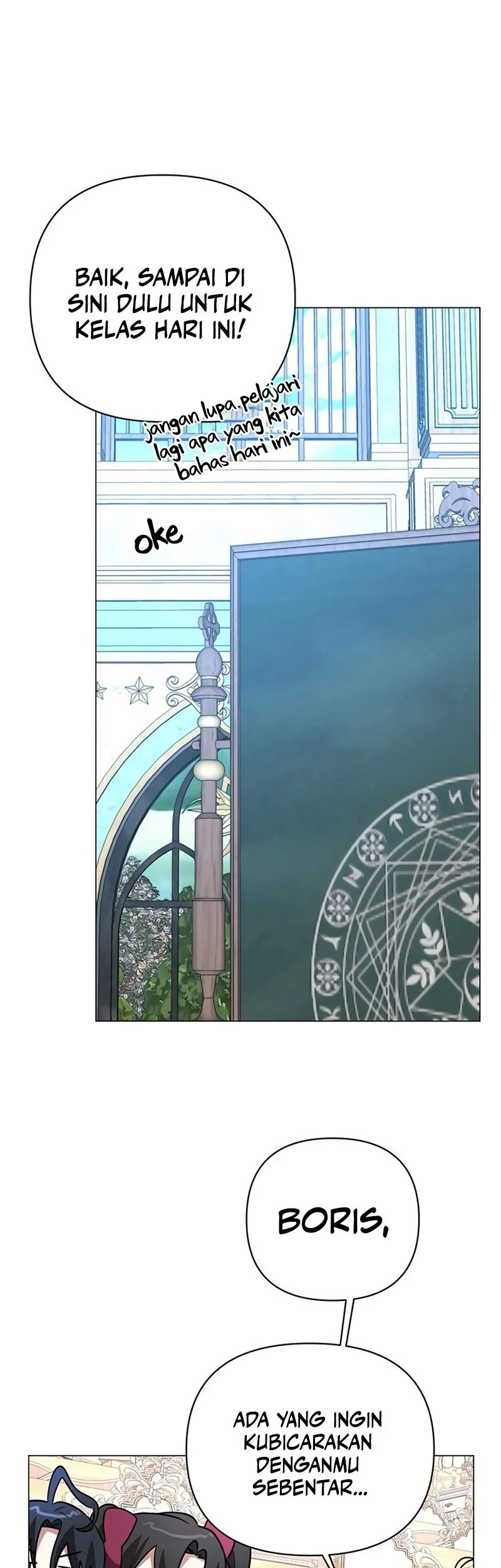 My Ruined Academy Life Chapter 49 - halaman 2
