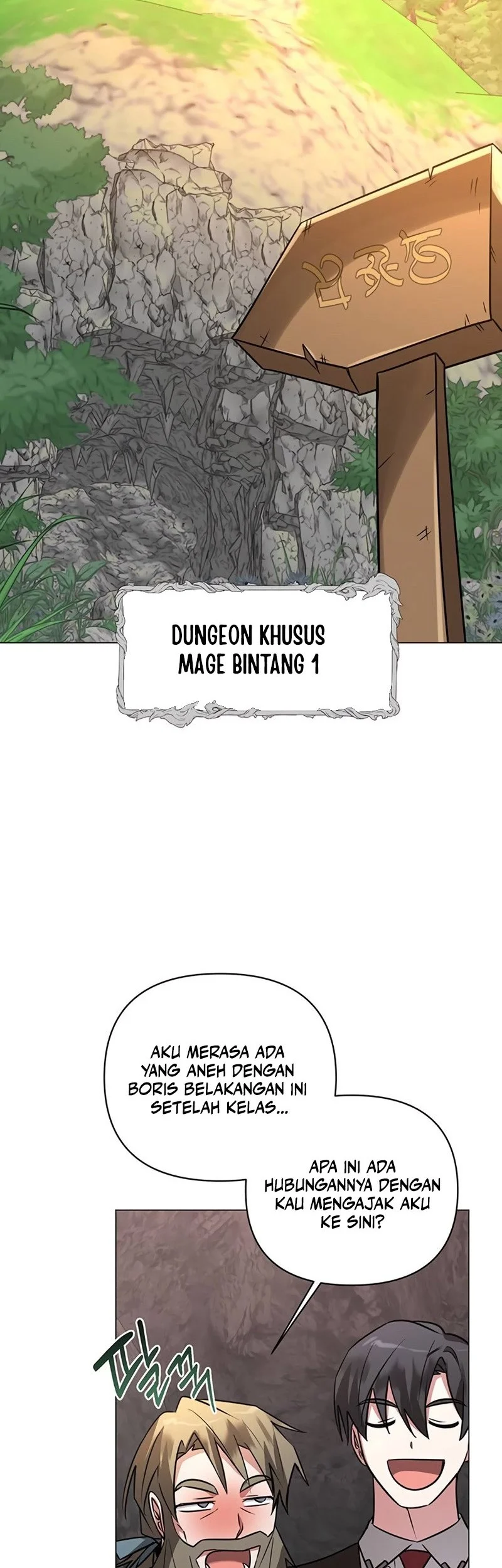 My Ruined Academy Life Chapter 49 - halaman 20