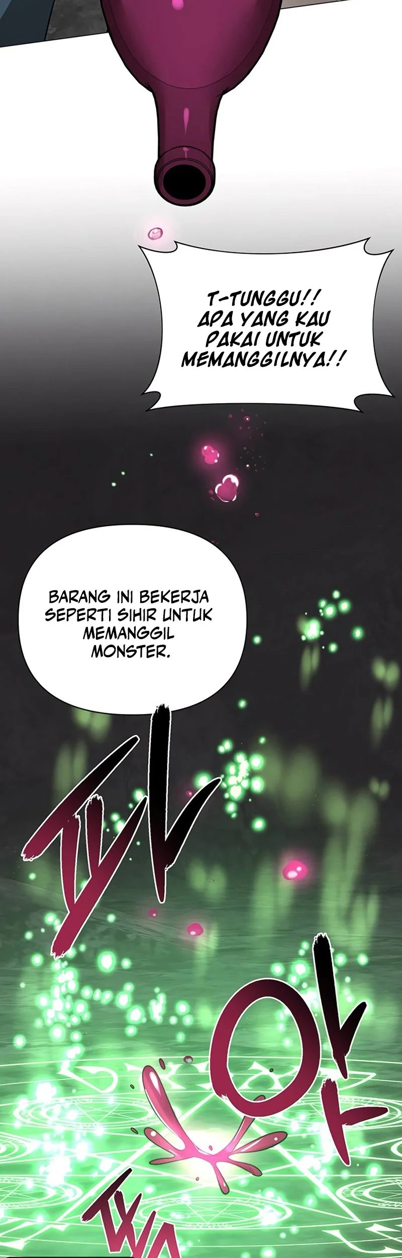 My Ruined Academy Life Chapter 49 - halaman 24