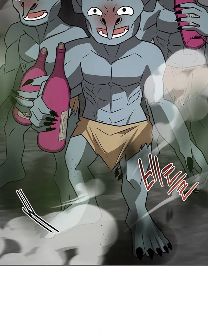 My Ruined Academy Life Chapter 49 - halaman 26