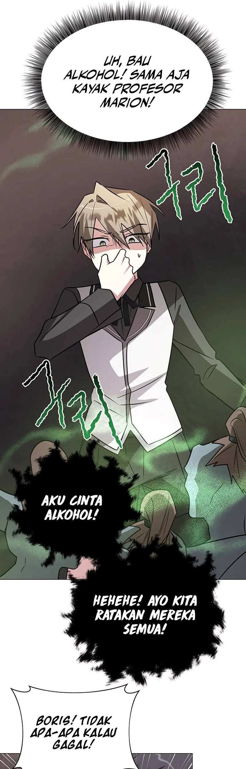 My Ruined Academy Life Chapter 49 - halaman 27