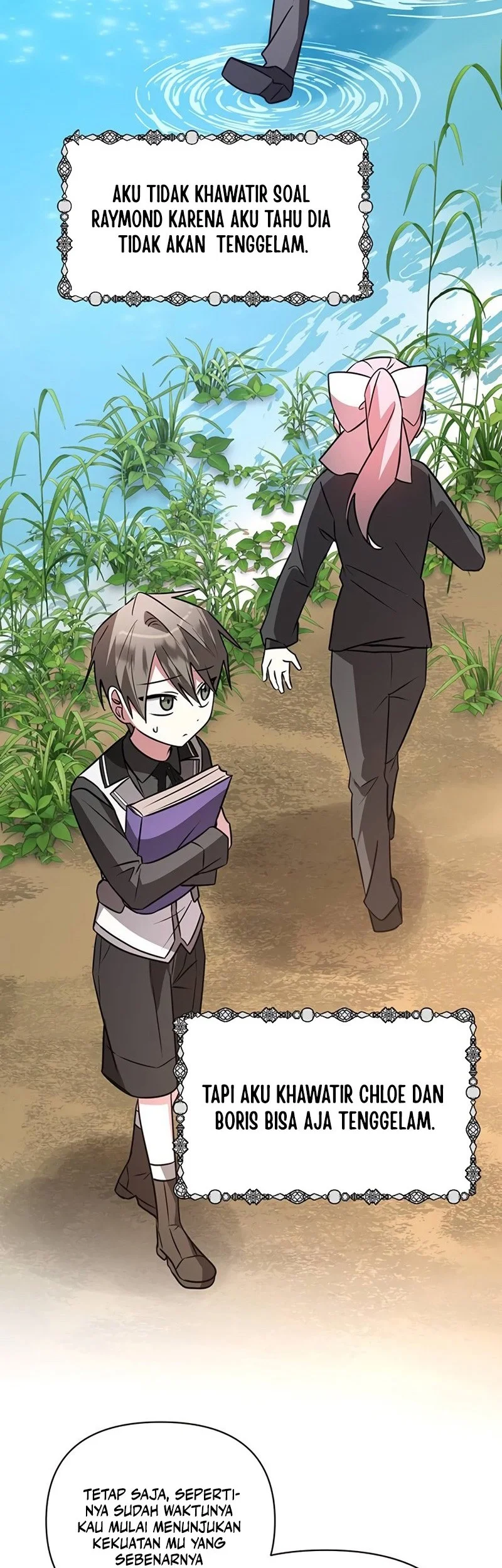 My Ruined Academy Life Chapter 49 - halaman 50