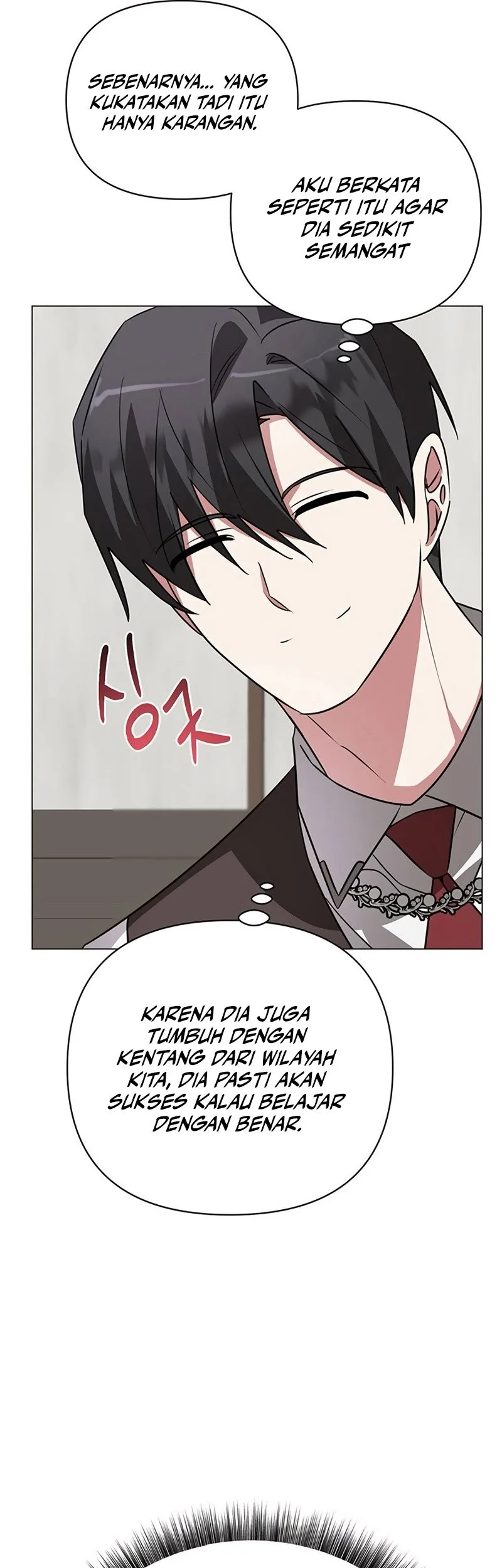 My Ruined Academy Life Chapter 49 - halaman 52