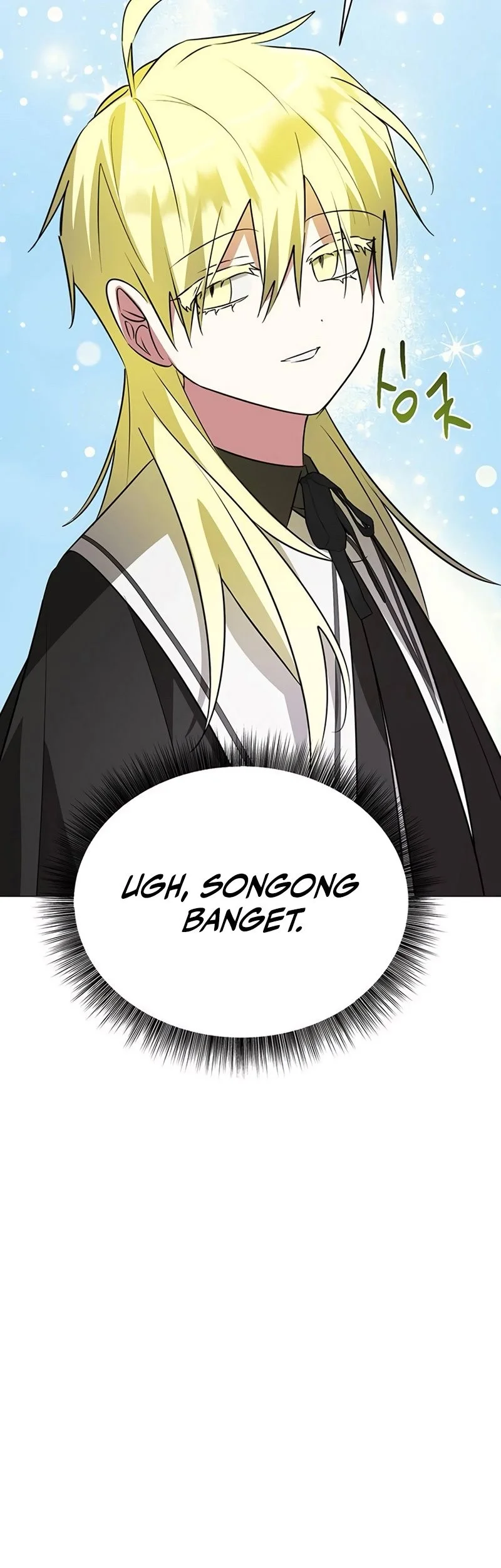 My Ruined Academy Life Chapter 49 - halaman 60