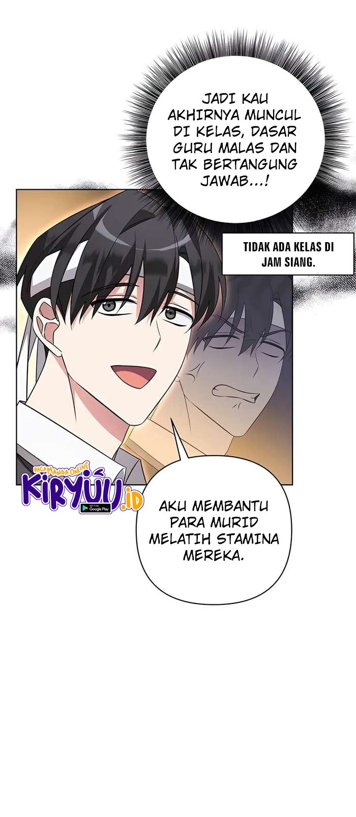 My Ruined Academy Life Chapter 5 - halaman 13